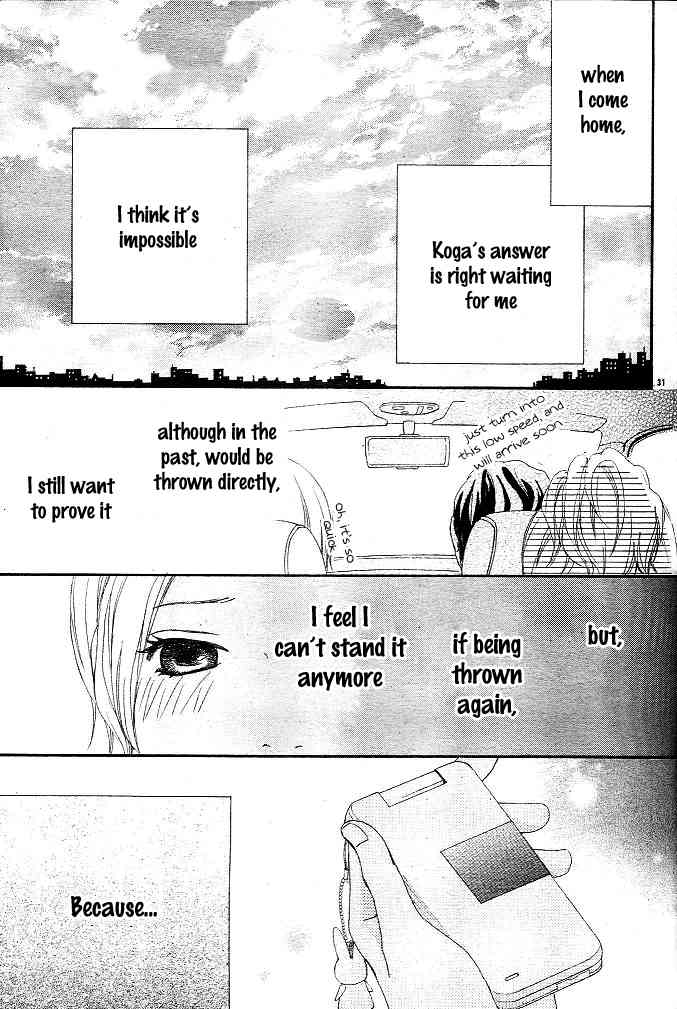 Kokoro Botan Chapter 4 page 31 - Chapter 4