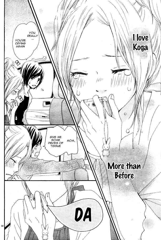 Kokoro Botan Chapter 4 page 32 - Chapter 4