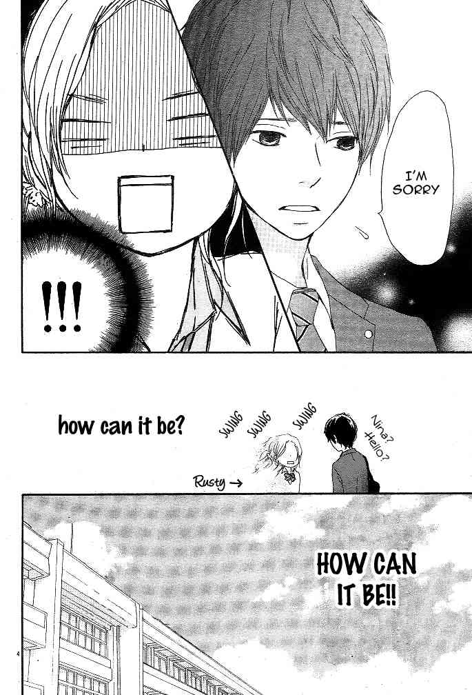 Kokoro Botan Chapter 4 page 4 - Chapter 4