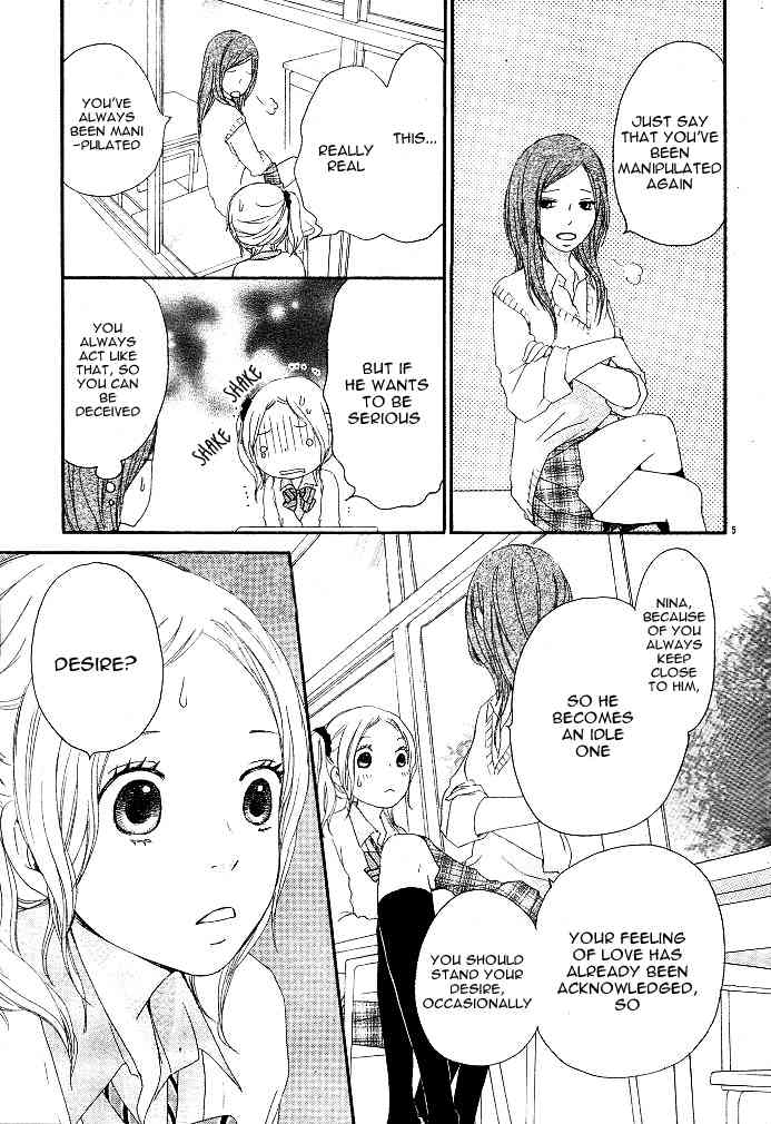 Kokoro Botan Chapter 4 page 5 - Chapter 4