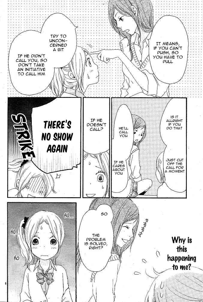 Kokoro Botan Chapter 4 page 6 - Chapter 4
