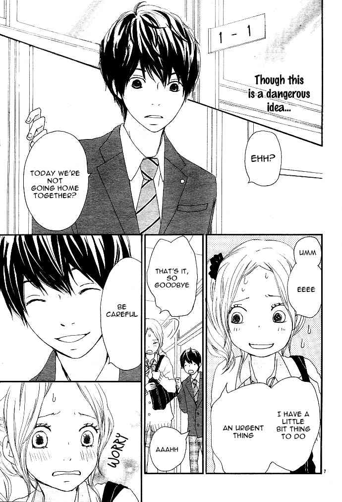 Kokoro Botan Chapter 4 page 7 - Chapter 4