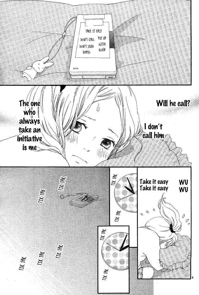 Kokoro Botan Chapter 4 page 9 - Chapter 4