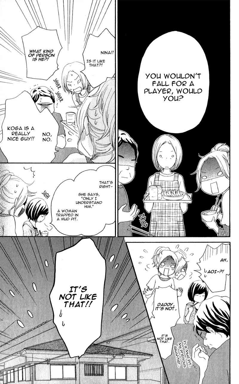 Kokoro Botan Chapter 5 page 12 - Chapter 5