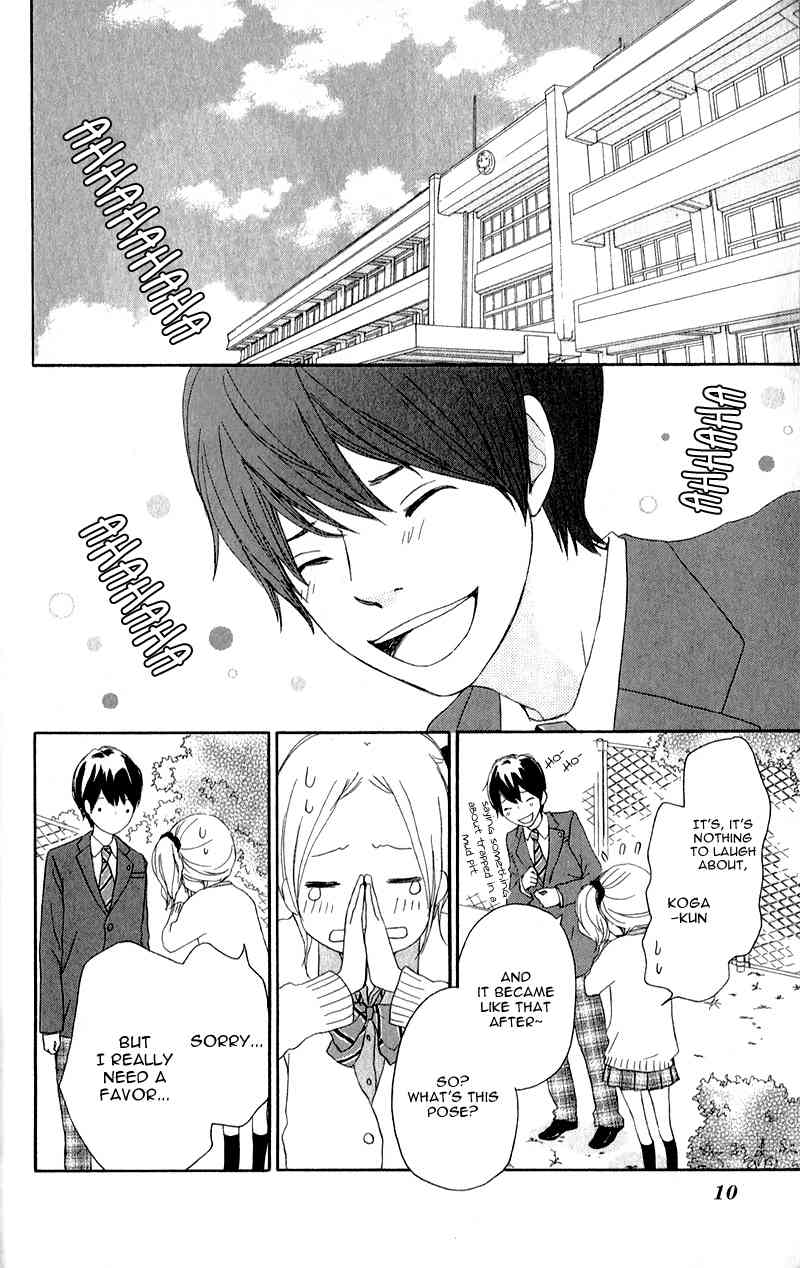 Kokoro Botan Chapter 5 page 13 - Chapter 5