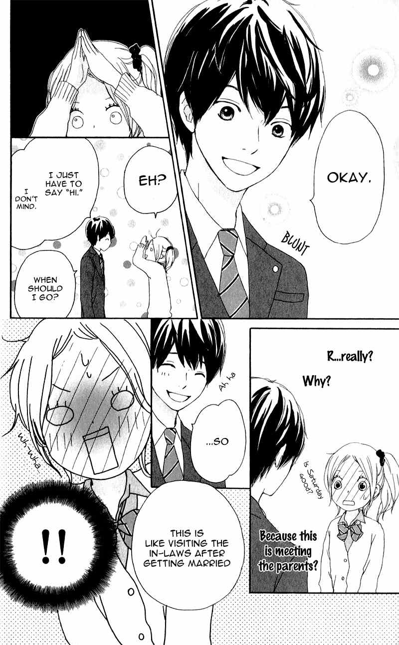 Kokoro Botan Chapter 5 page 15 - Chapter 5