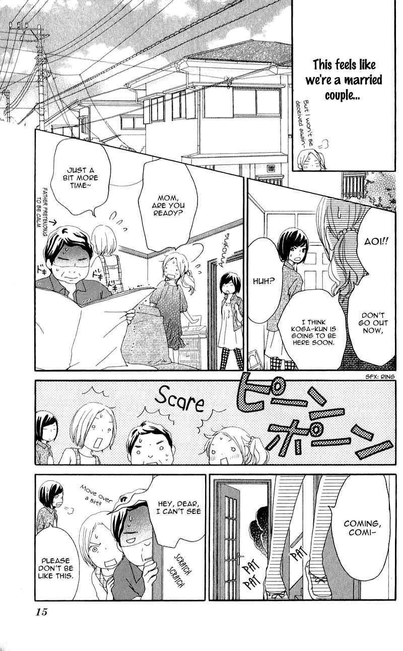Kokoro Botan Chapter 5 page 18 - Chapter 5