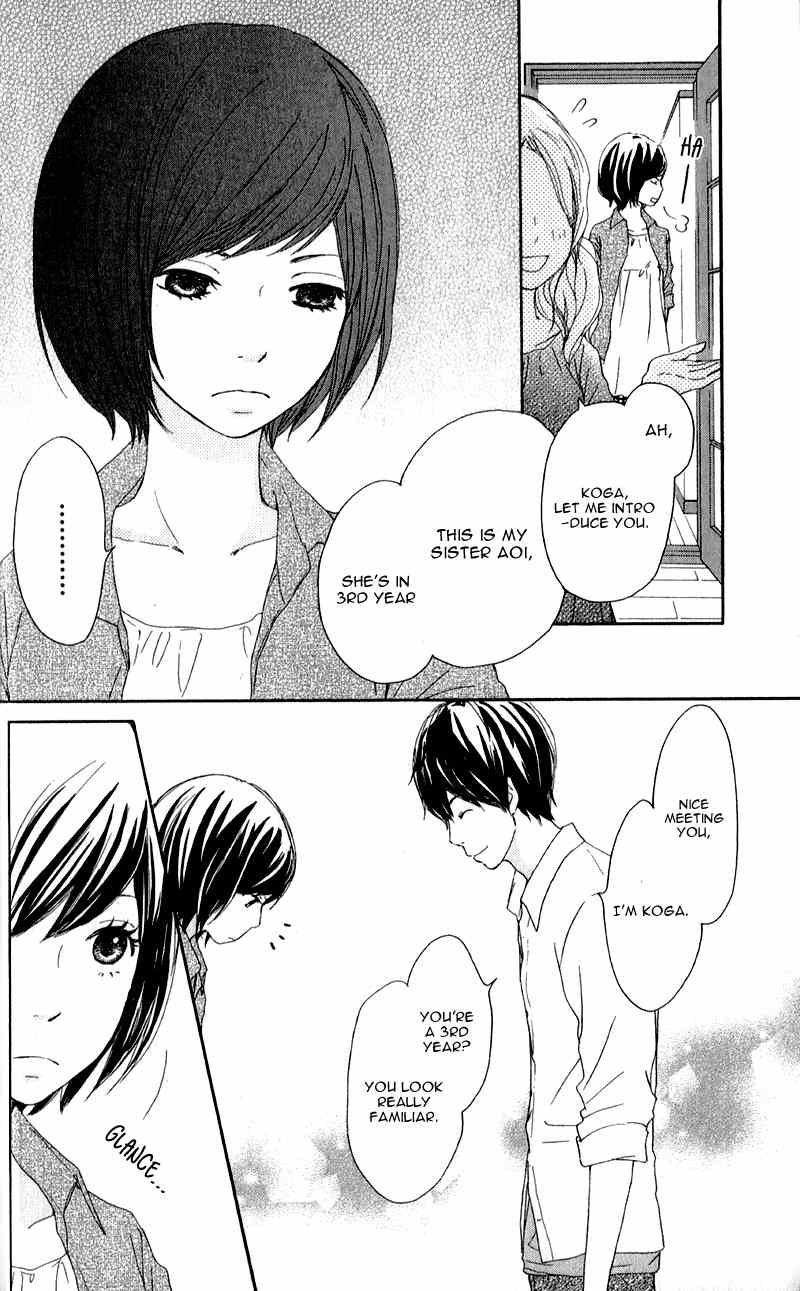 Kokoro Botan Chapter 5 page 21 - Chapter 5
