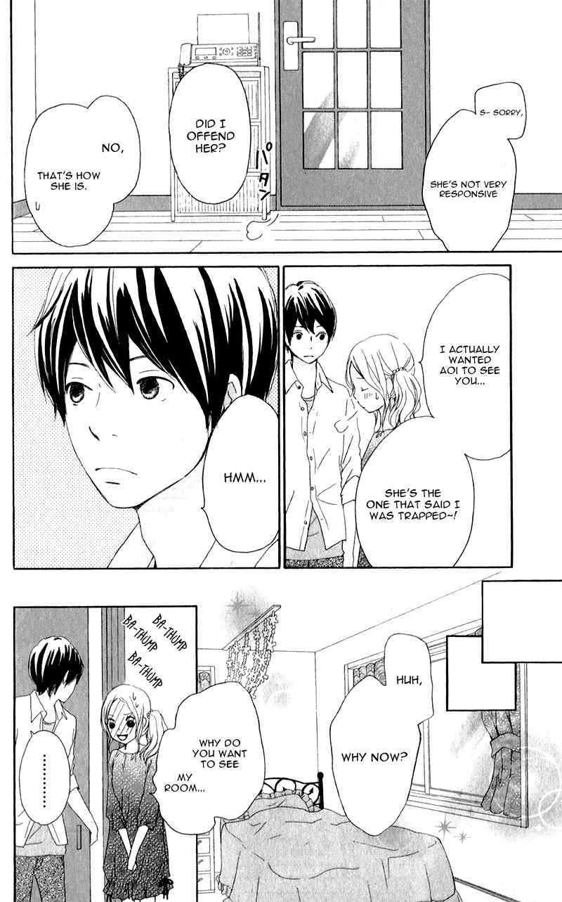 Kokoro Botan Chapter 5 page 23 - Chapter 5