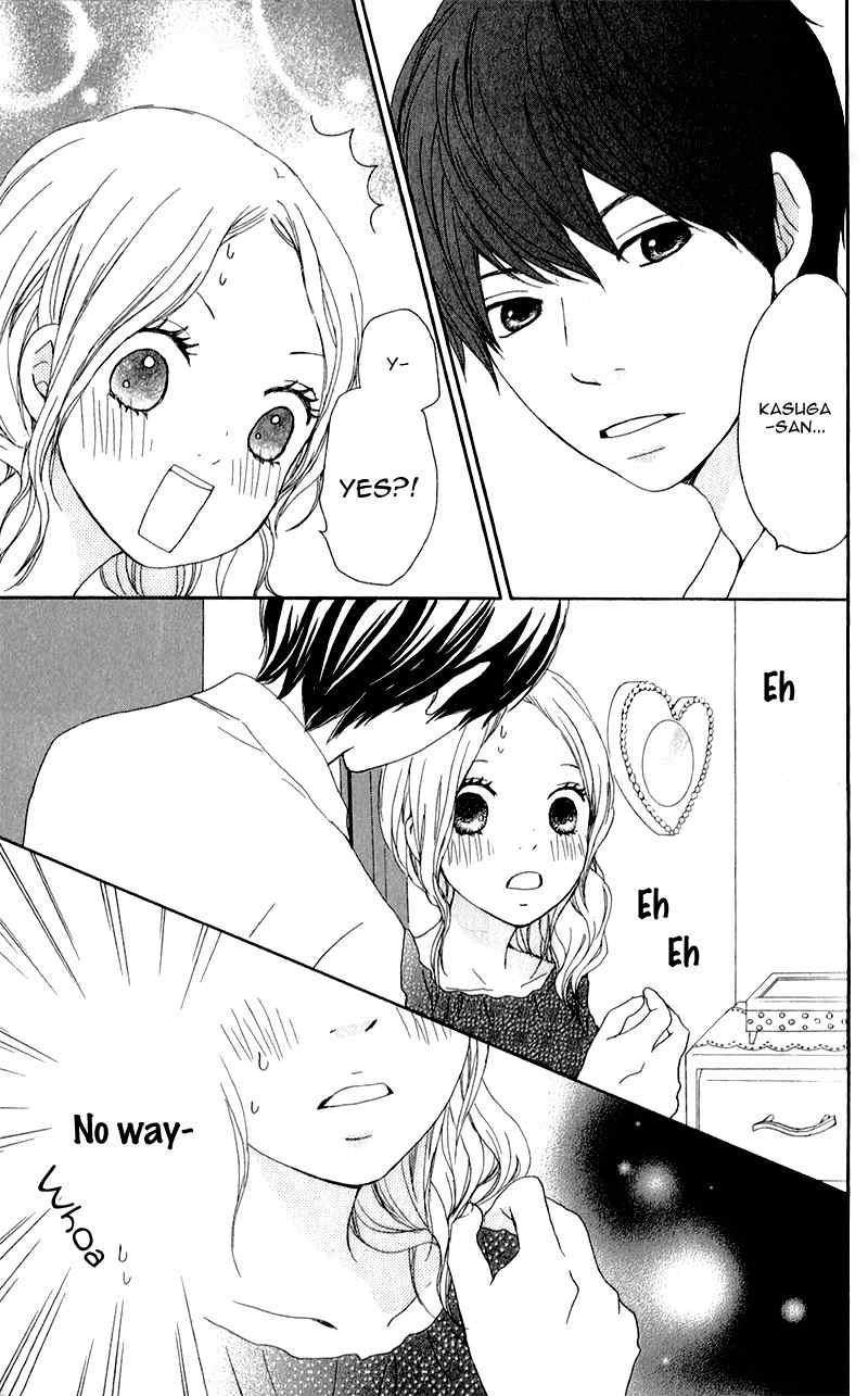 Kokoro Botan Chapter 5 page 24 - Chapter 5