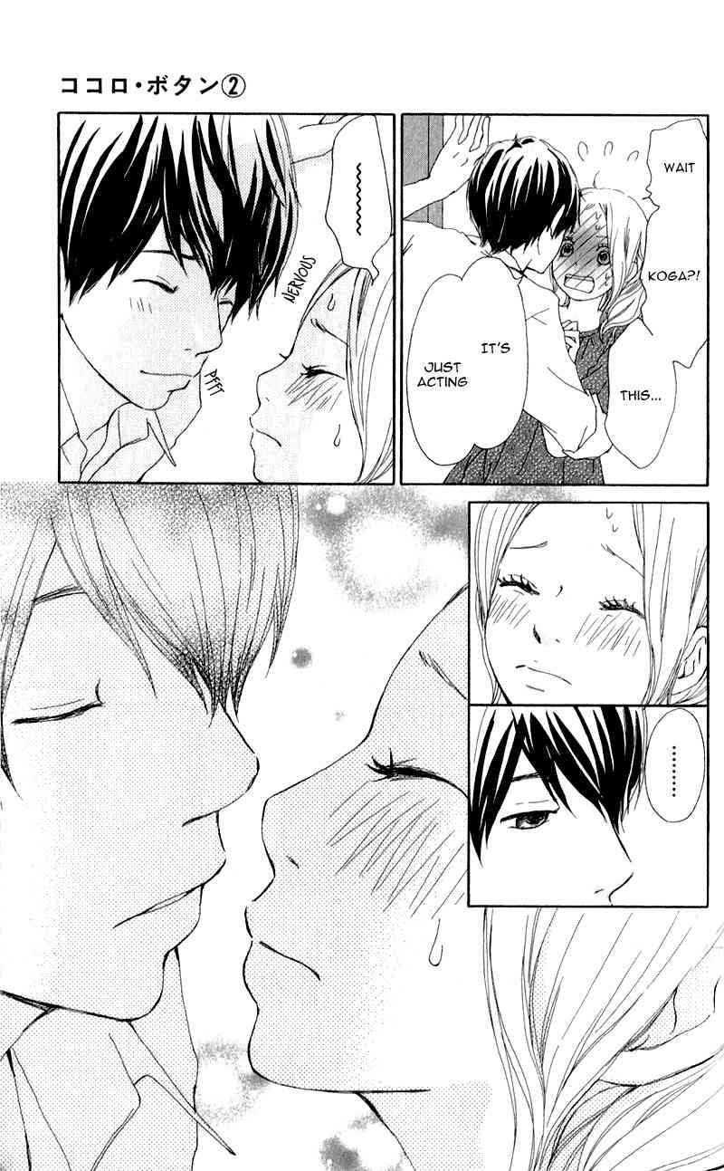 Kokoro Botan Chapter 5 page 28 - Chapter 5