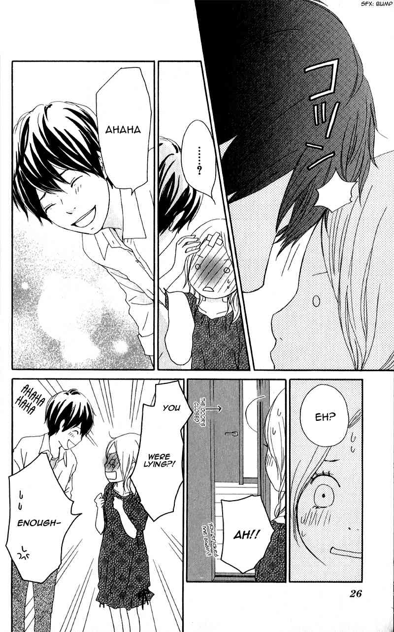 Kokoro Botan Chapter 5 page 29 - Chapter 5