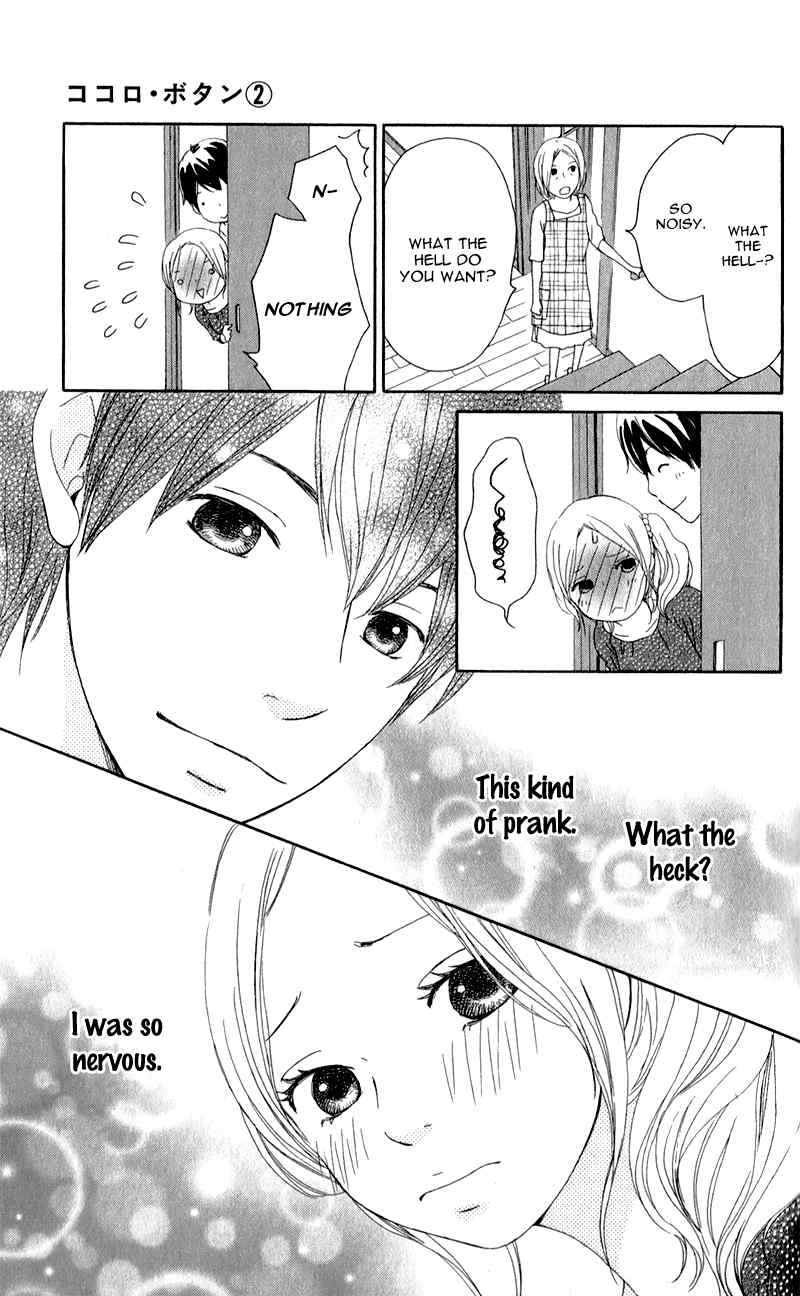 Kokoro Botan Chapter 5 page 30 - Chapter 5