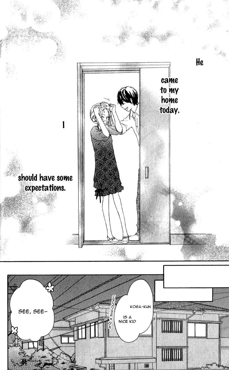 Kokoro Botan Chapter 5 page 31 - Chapter 5
