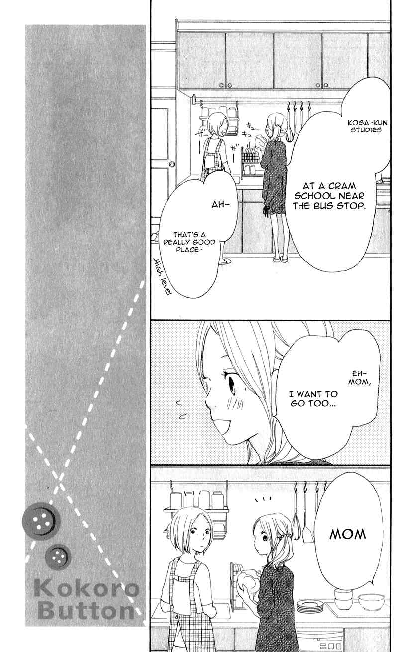 Kokoro Botan Chapter 5 page 32 - Chapter 5