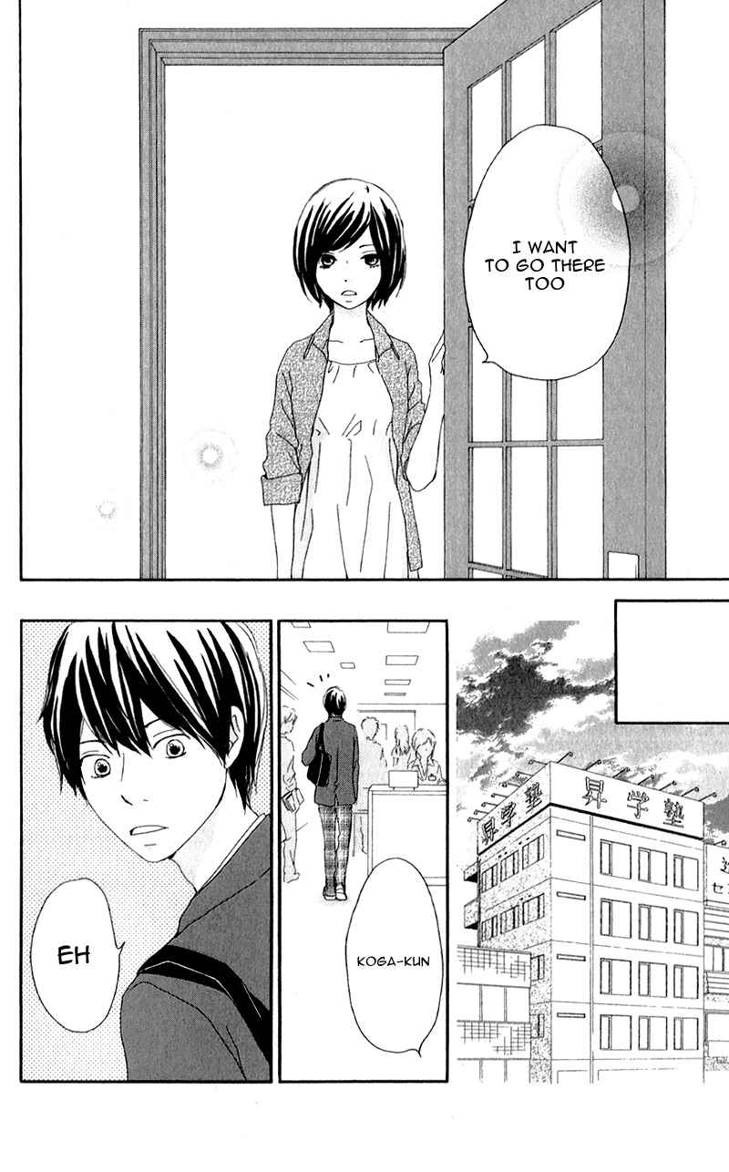 Kokoro Botan Chapter 5 page 33 - Chapter 5