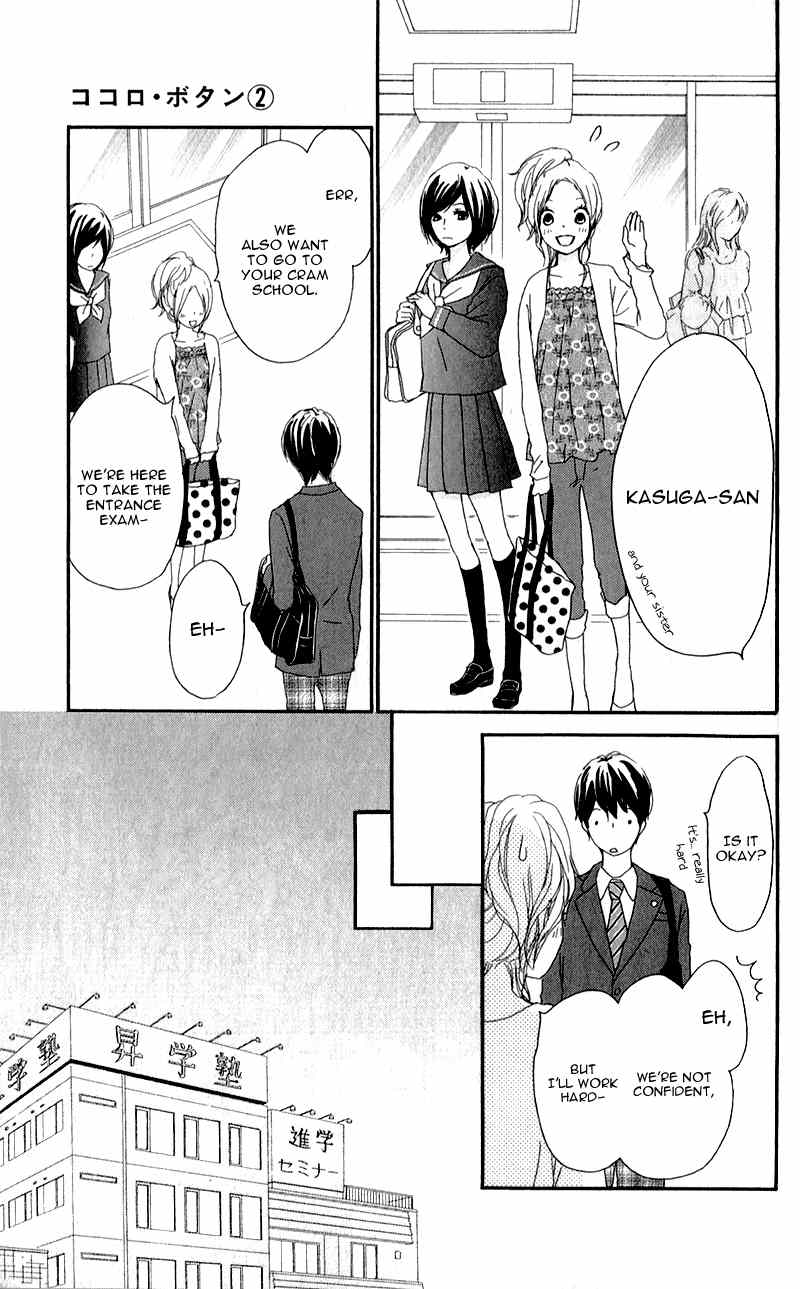 Kokoro Botan Chapter 5 page 34 - Chapter 5