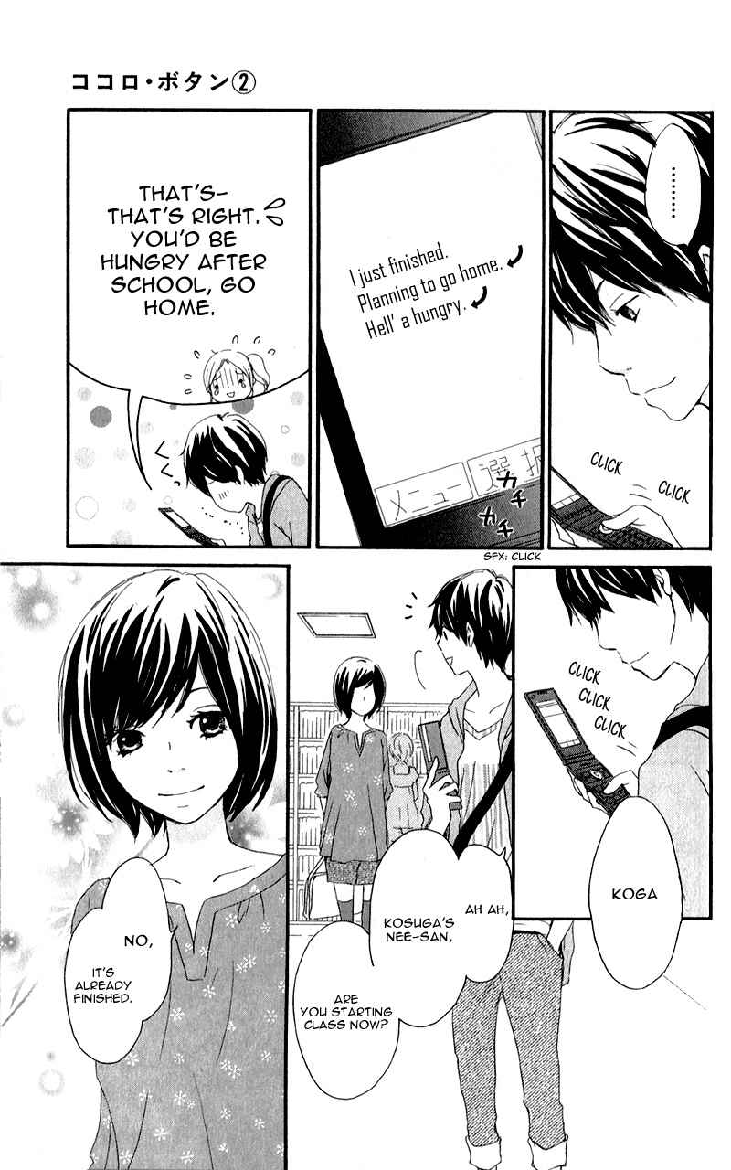 Kokoro Botan Chapter 5 page 38 - Chapter 5