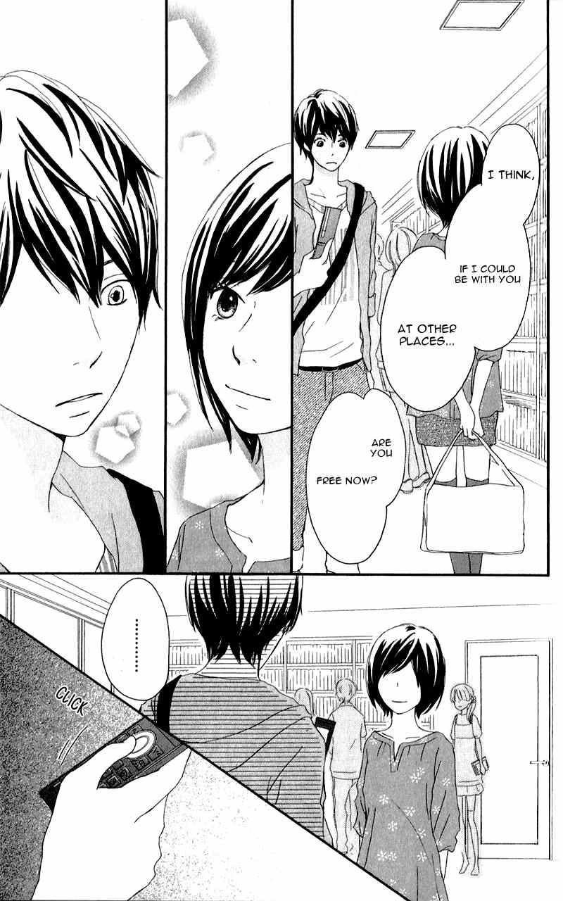 Kokoro Botan Chapter 5 page 40 - Chapter 5
