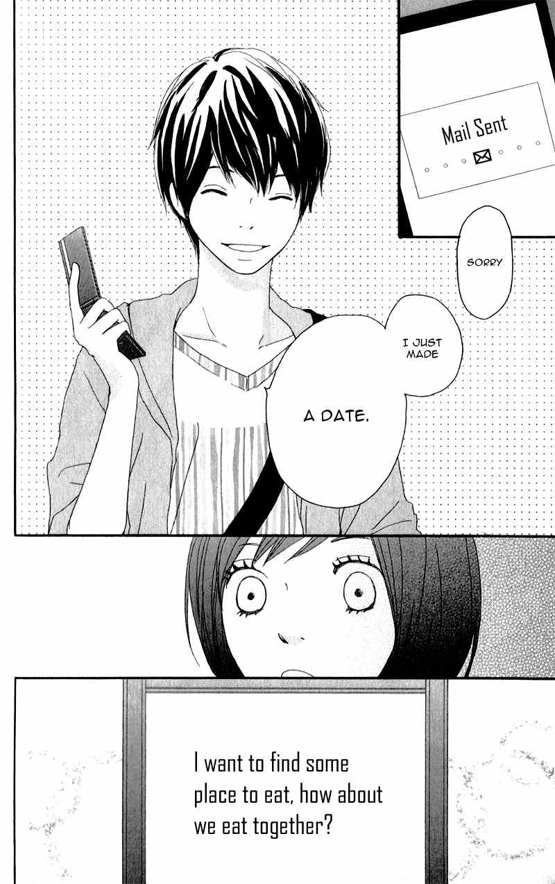 Kokoro Botan Chapter 5 page 41 - Chapter 5