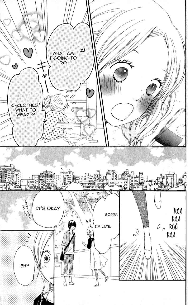 Kokoro Botan Chapter 5 page 42 - Chapter 5