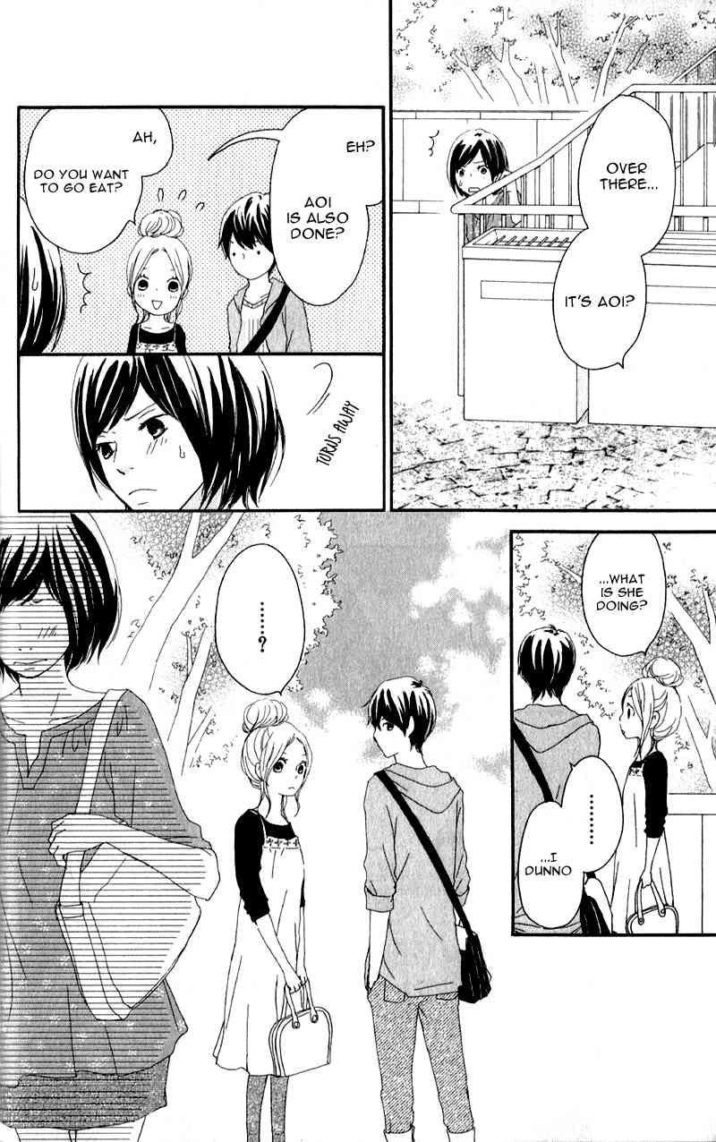 Kokoro Botan Chapter 5 page 43 - Chapter 5