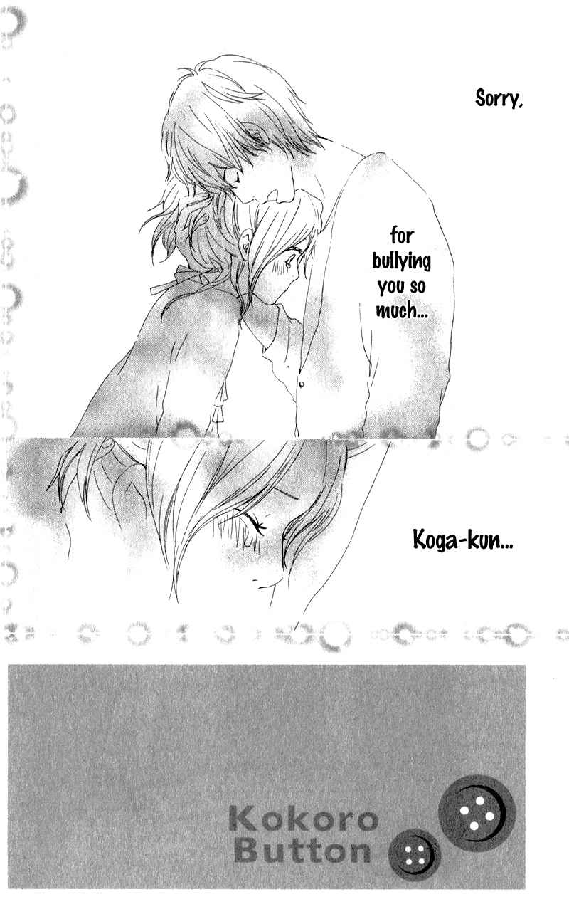 Kokoro Botan Chapter 5 page 9 - Chapter 5