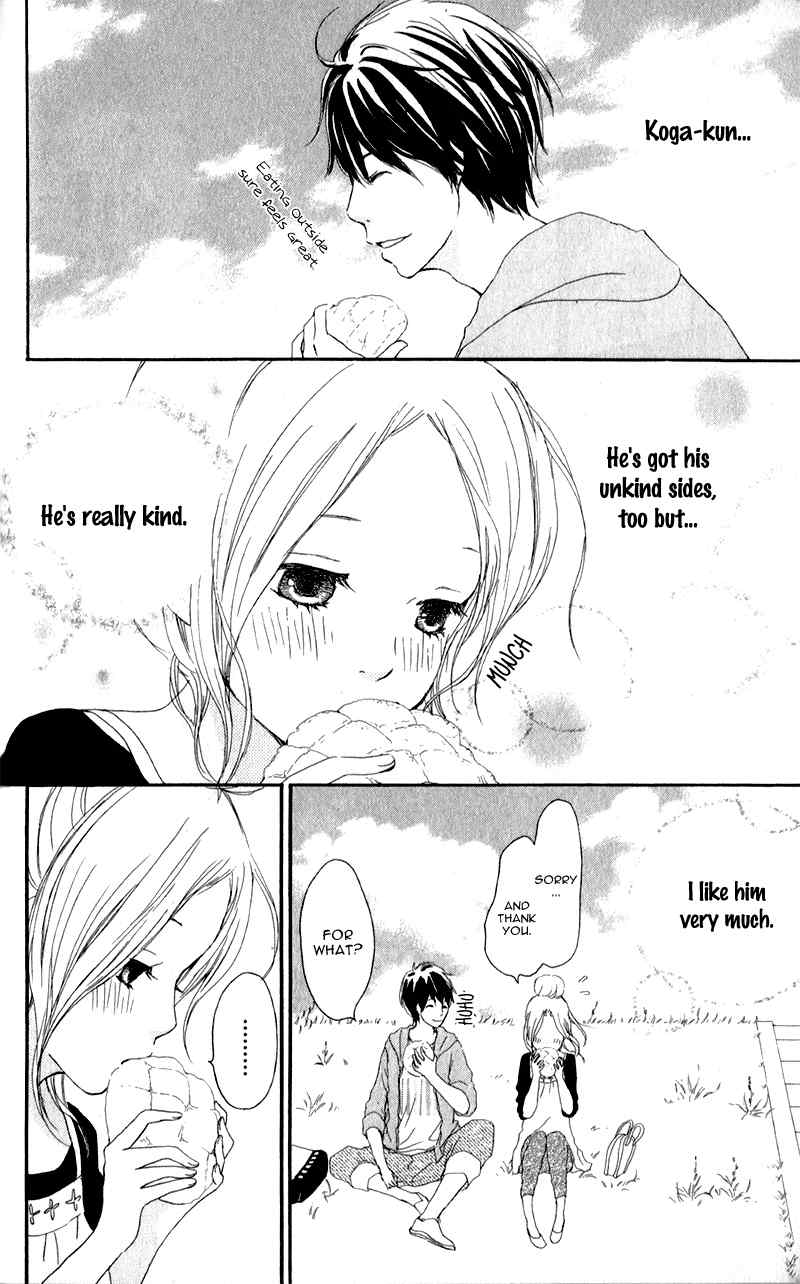 Kokoro Botan Chapter 6 page 10 - Chapter 6