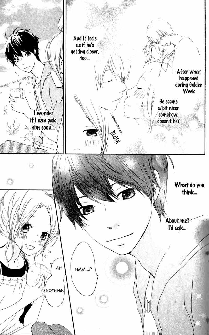 Kokoro Botan Chapter 6 page 11 - Chapter 6