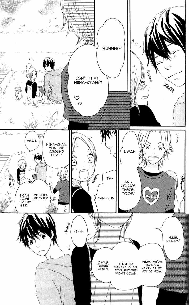 Kokoro Botan Chapter 6 page 13 - Chapter 6