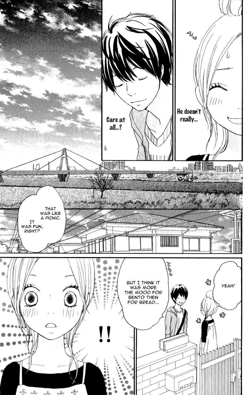 Kokoro Botan Chapter 6 page 15 - Chapter 6