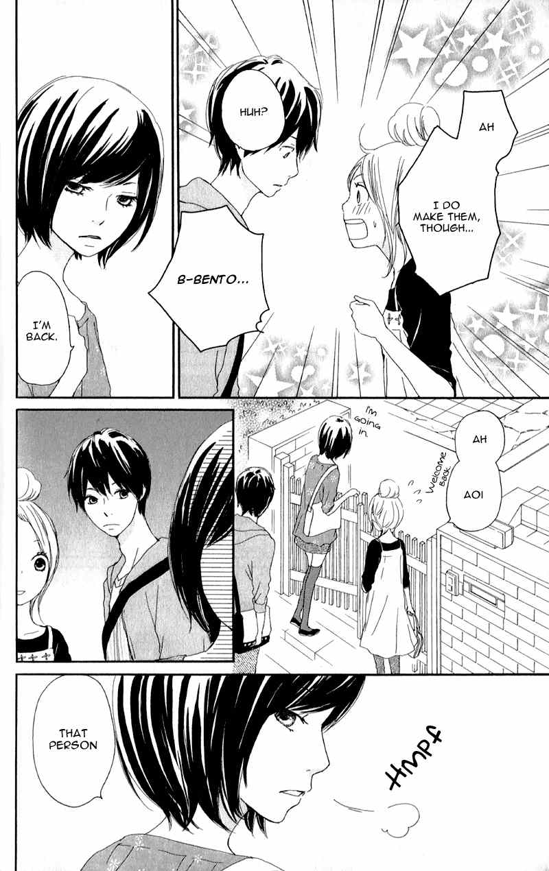 Kokoro Botan Chapter 6 page 16 - Chapter 6