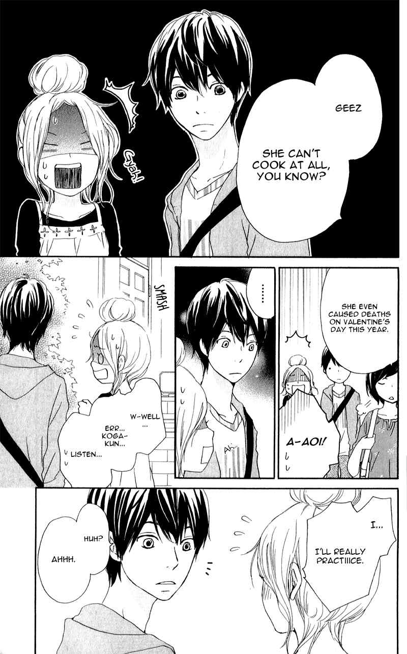 Kokoro Botan Chapter 6 page 17 - Chapter 6