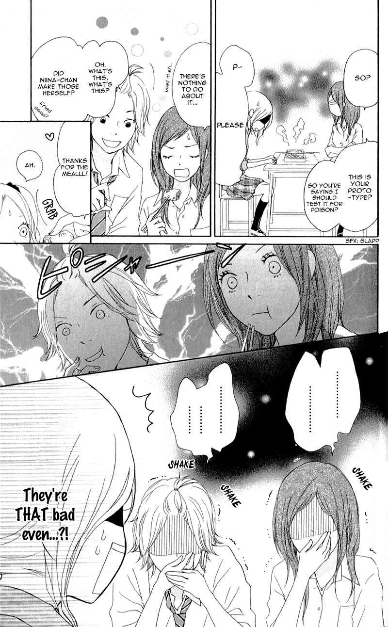 Kokoro Botan Chapter 6 page 19 - Chapter 6