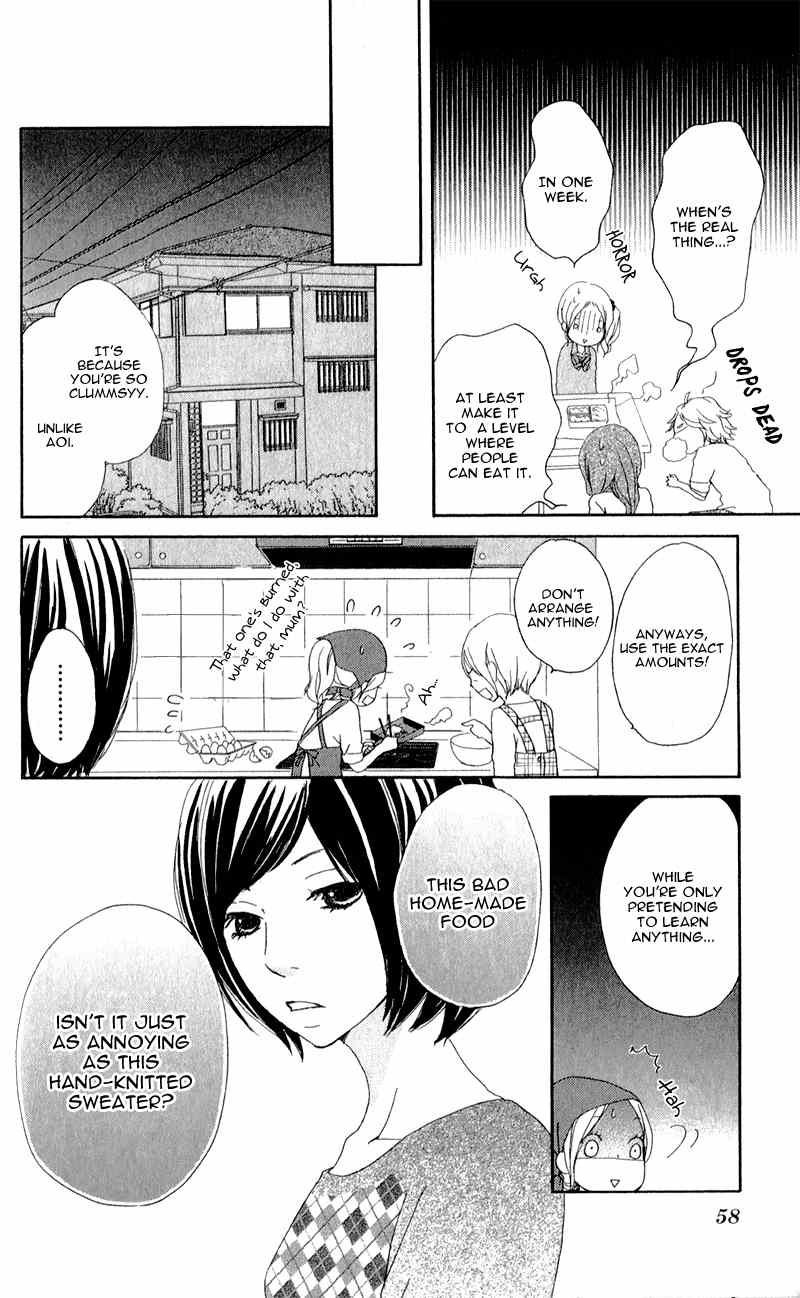 Kokoro Botan Chapter 6 page 20 - Chapter 6