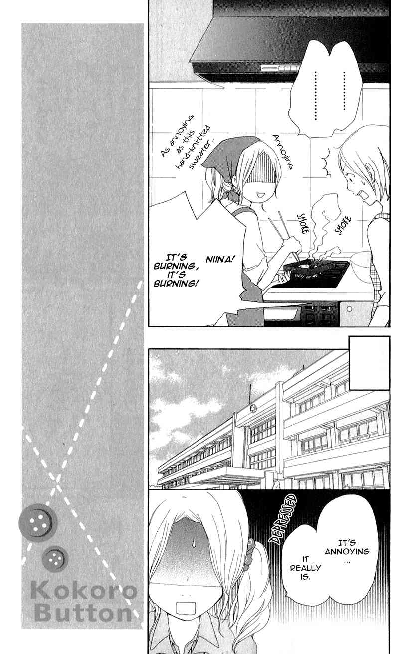 Kokoro Botan Chapter 6 page 21 - Chapter 6