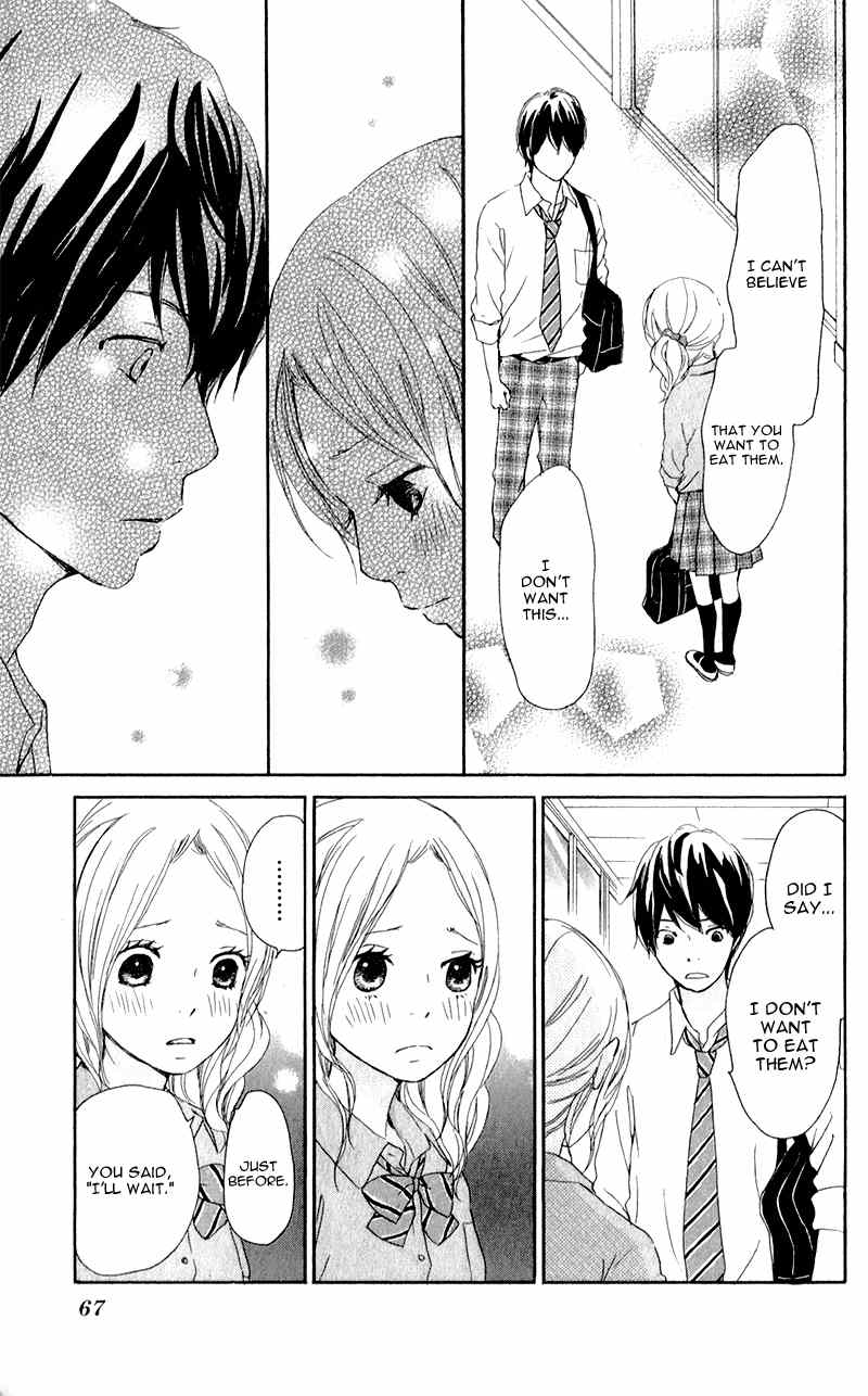 Kokoro Botan Chapter 6 page 29 - Chapter 6