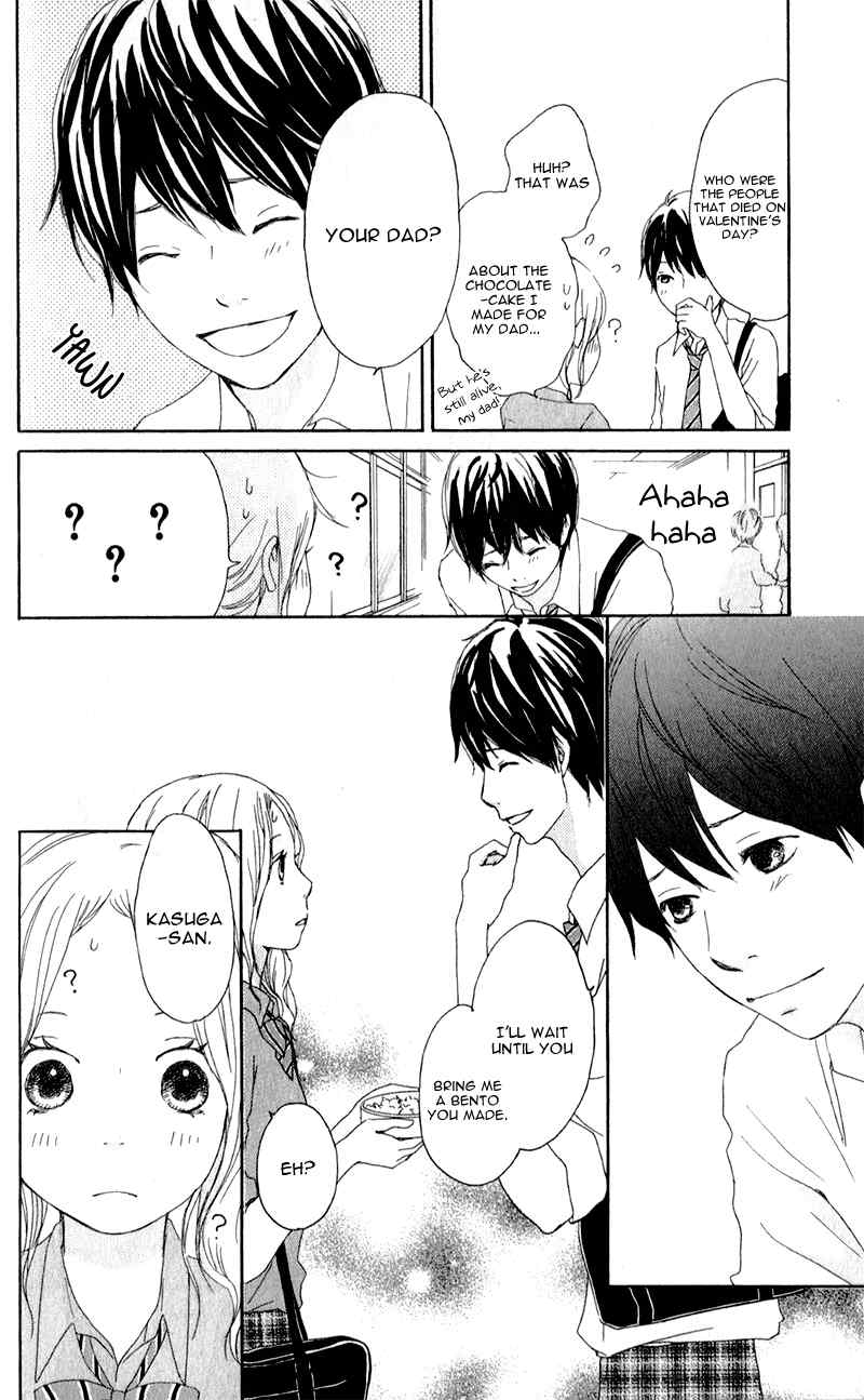 Kokoro Botan Chapter 6 page 32 - Chapter 6