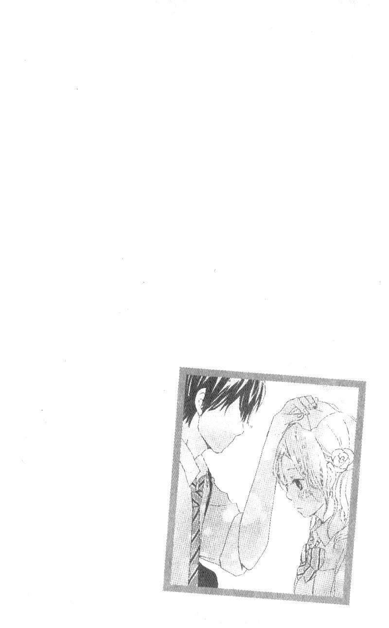 Kokoro Botan Chapter 6 page 4 - Chapter 6