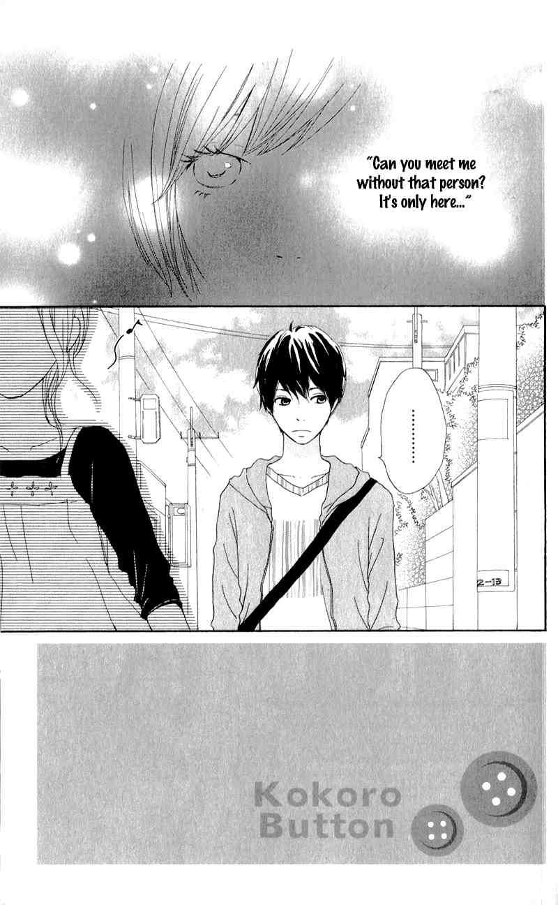 Kokoro Botan Chapter 6 page 5 - Chapter 6