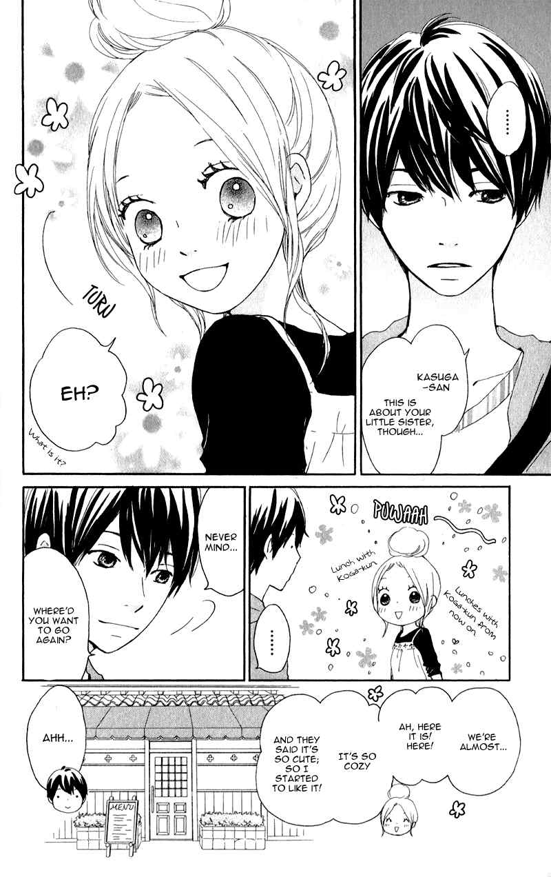 Kokoro Botan Chapter 6 page 6 - Chapter 6