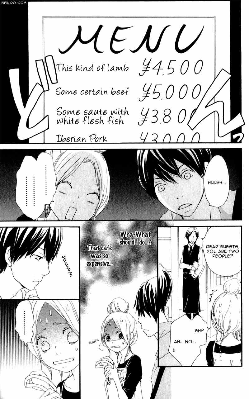 Kokoro Botan Chapter 6 page 7 - Chapter 6
