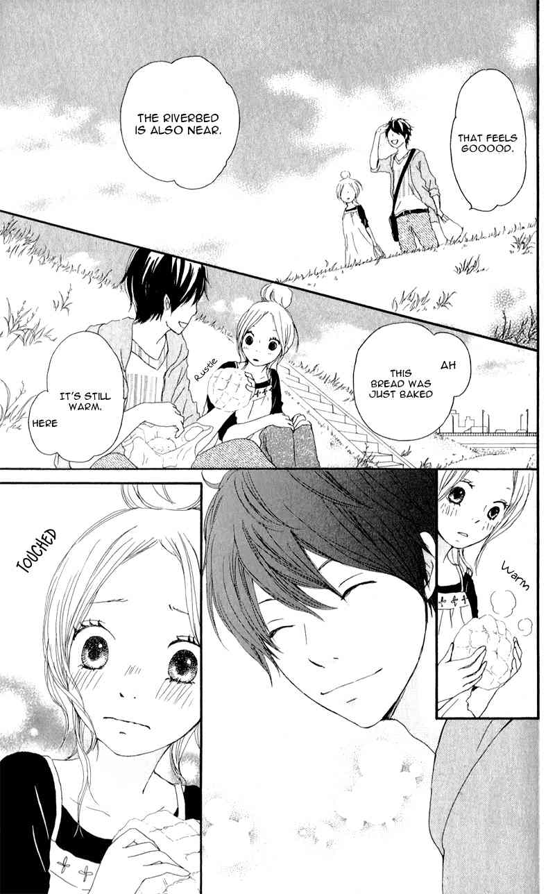 Kokoro Botan Chapter 6 page 9 - Chapter 6