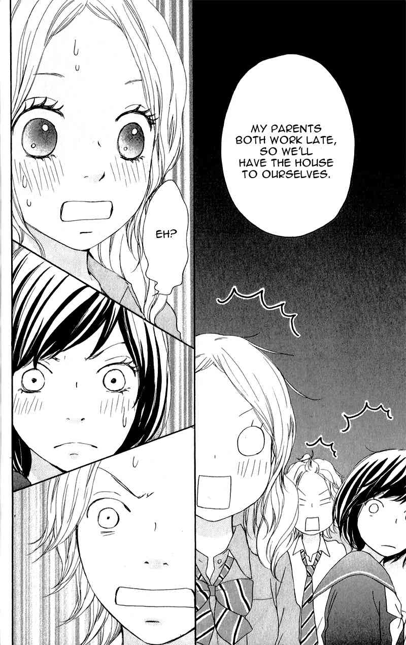 Kokoro Botan Chapter 7 page 13 - Chapter 7