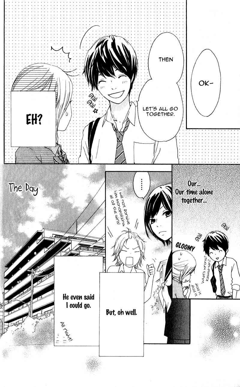 Kokoro Botan Chapter 7 page 15 - Chapter 7