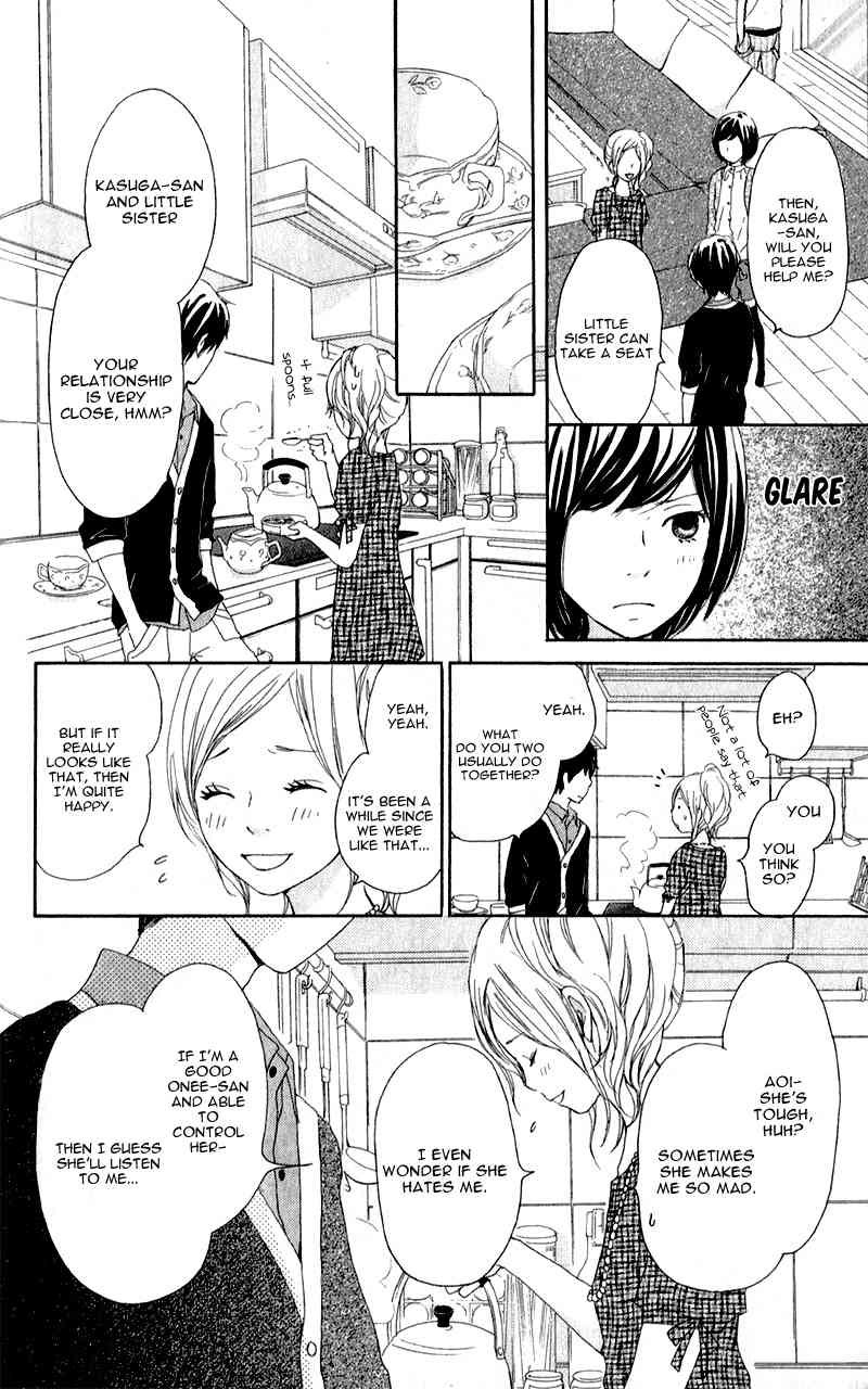 Kokoro Botan Chapter 7 page 17 - Chapter 7
