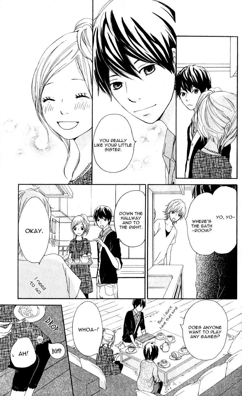Kokoro Botan Chapter 7 page 18 - Chapter 7