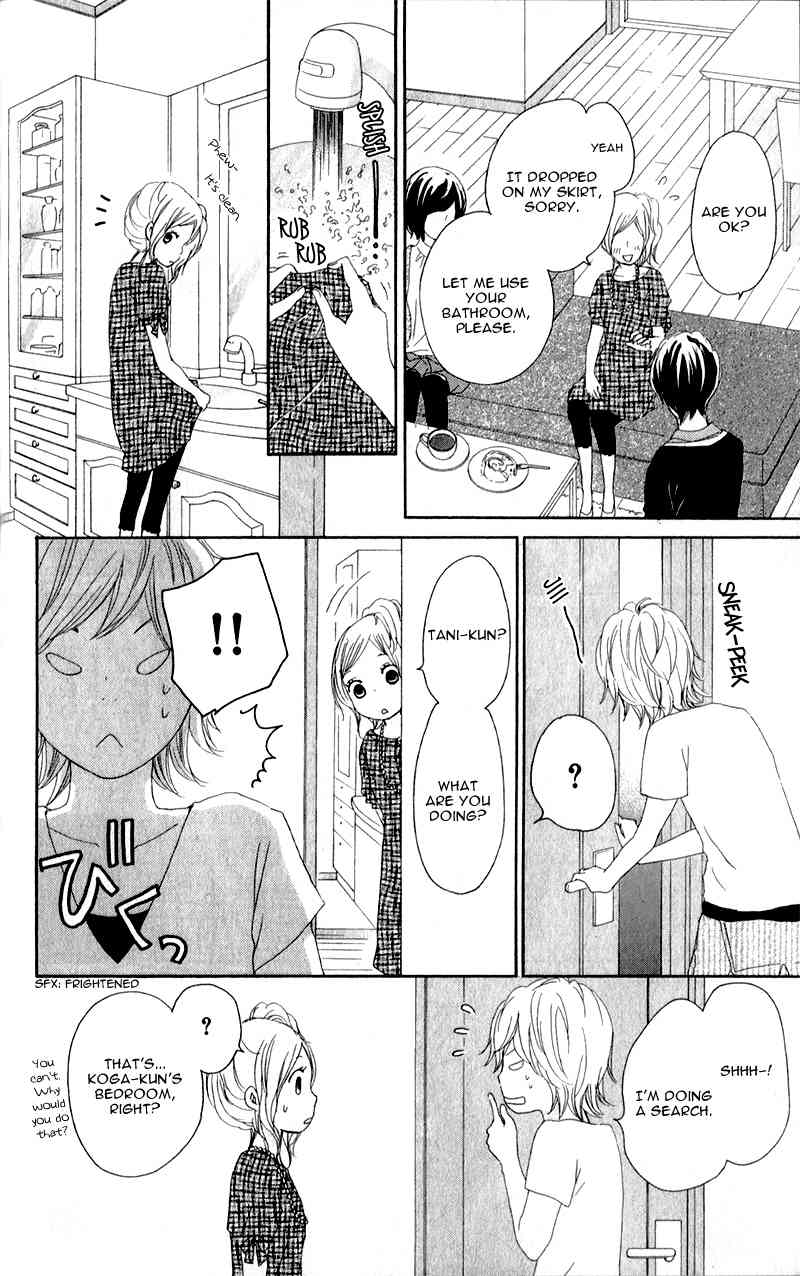 Kokoro Botan Chapter 7 page 19 - Chapter 7