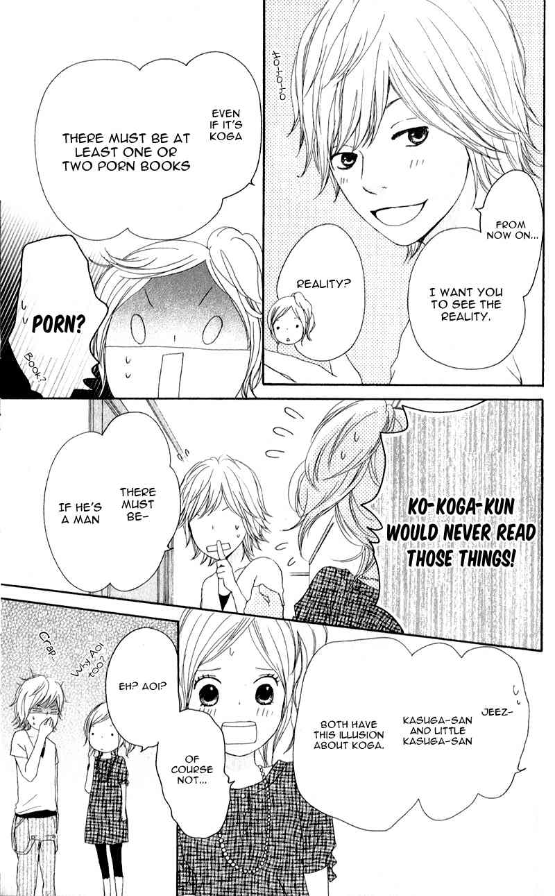 Kokoro Botan Chapter 7 page 20 - Chapter 7