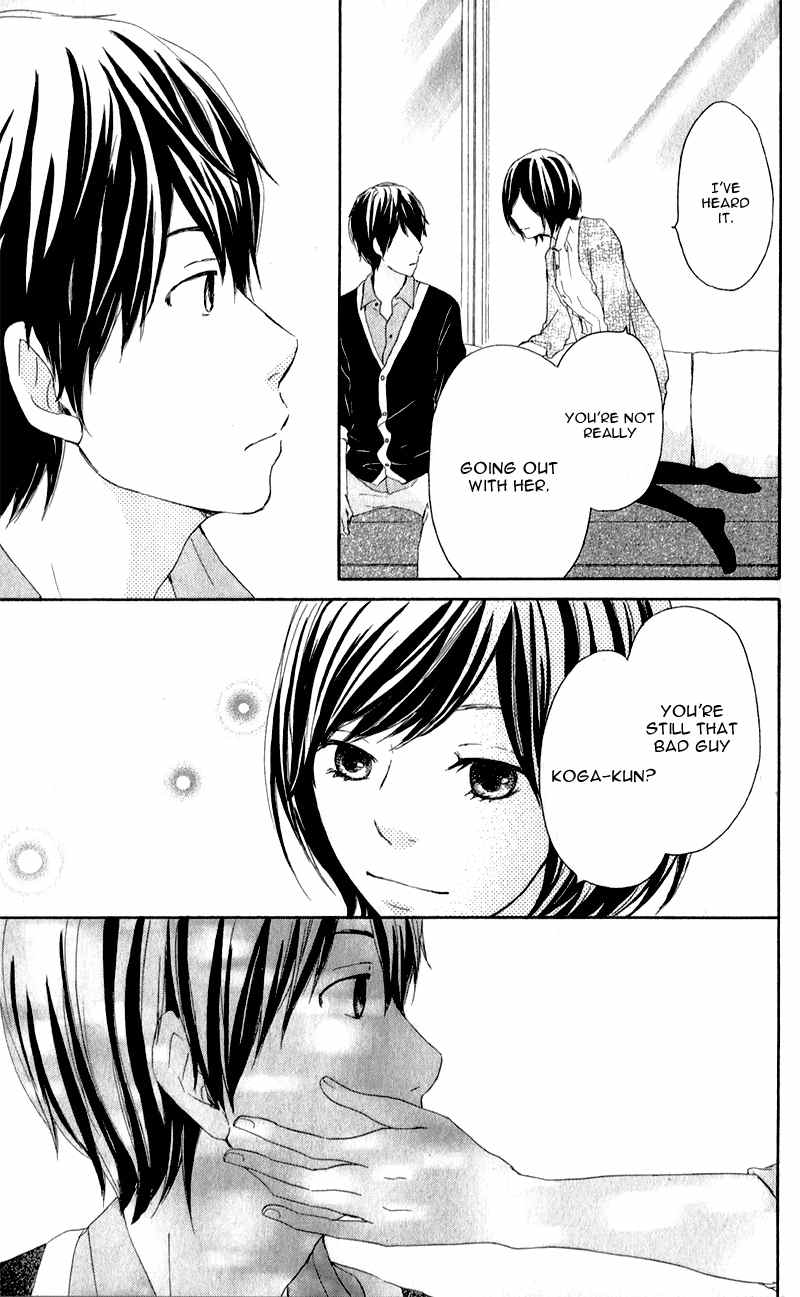 Kokoro Botan Chapter 7 page 22 - Chapter 7